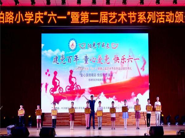 沪江开心词场